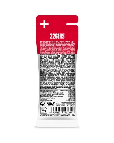 BOX XS HIGH FRUCTOSE GEL 44 g CAFFEINE COLA 55 mg
